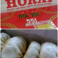 551蓬莱の豚饅
